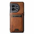 For OnePlus 11 Suteni H02 Leather Wallet Stand Back Phone Case(Brown) - 1