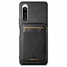 For Sony Xperia 5 IV Suteni H02 Leather Wallet Stand Back Phone Case(Black) - 1