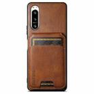 For Sony Xperia 5 IV Suteni H02 Leather Wallet Stand Back Phone Case(Brown) - 1