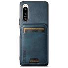 For Sony Xperia 5 IV Suteni H02 Leather Wallet Stand Back Phone Case(Blue) - 1