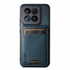 For Xiaomi 14 Suteni H02 Leather Wallet Stand Back Phone Case(Blue) - 1