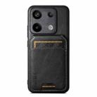 For Xiaomi 13 Pro Suteni H02 Leather Wallet Stand Back Phone Case(Black) - 1