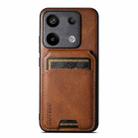 For Xiaomi 13 Pro Suteni H02 Leather Wallet Stand Back Phone Case(Brown) - 1