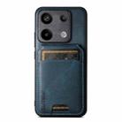 For Xiaomi 13 Pro Suteni H02 Leather Wallet Stand Back Phone Case(Blue) - 1