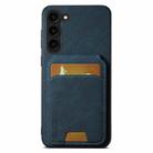 For Samsung Galaxy S24+ 5G Suteni H02 Litchi Leather Card Wallet Stand Back Phone Case(Blue) - 1