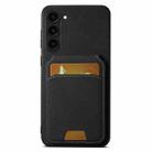 For Samsung Galaxy S23+ 5G Suteni H02 Litchi Leather Card Wallet Stand Back Phone Case(Black) - 1