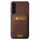 For Samsung Galaxy S23+ 5G Suteni H02 Litchi Leather Card Wallet Stand Back Phone Case(Brown) - 1