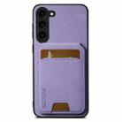 For Samsung Galaxy S23+ 5G Suteni H02 Litchi Leather Card Wallet Stand Back Phone Case(Purple) - 1