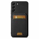 For Samsung Galaxy S22+ 5G Suteni H02 Litchi Leather Card Wallet Stand Back Phone Case(Black) - 1