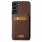 For Samsung Galaxy S22+ 5G Suteni H02 Litchi Leather Card Wallet Stand Back Phone Case(Brown) - 1