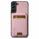 For Samsung Galaxy S22+ 5G Suteni H02 Litchi Leather Card Wallet Stand Back Phone Case(Pink) - 1