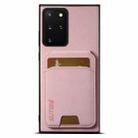 For Samsung Galaxy Note20 Suteni H02 Litchi Leather Card Wallet Stand Back Phone Case(Pink) - 1
