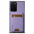 For Samsung Galaxy Note20 Suteni H02 Litchi Leather Card Wallet Stand Back Phone Case(Purple) - 1