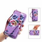 For Samsung Galaxy S22+ 5G Flower Multi-functional Crossbody Zipper Wallet Leather Phone Case(Purple) - 1