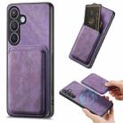 For Samsung Galaxy S24 5G Retro Leather Card Bag Magnetic Phone Case(Purple) - 1