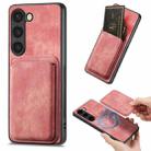 For Samsung Galaxy S23 5G Retro Leather Card Bag Magnetic Phone Case(Pink) - 1