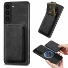 For Samsung Galaxy S22 5G Retro Leather Card Bag Magnetic Phone Case(Black) - 1