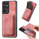 For Samsung Galaxy S21 Ultra 5G Retro Leather Card Bag Magnetic Phone Case(Pink) - 1