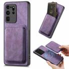 For Samsung Galaxy S20 Ultra Retro Leather Card Bag Magnetic Phone Case(Purple) - 1