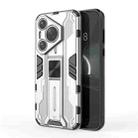 For  Huawei P70 Supersonic Armor PC Hybrid TPU Phone Case(Silver) - 1