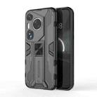 For Huawei P70 Art Supersonic Armor PC Hybrid TPU Phone Case(Black) - 1