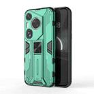 For Huawei P70 Art Supersonic Armor PC Hybrid TPU Phone Case(Green) - 1