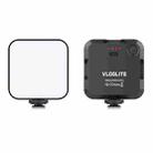 VLOGLITE W64 For Live Broadcast / Video Conference Dimmable LED Fill Light - 1
