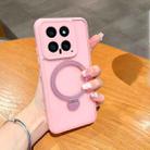 For Xiaomi 14 Pro Holder TPU Shockproof Phone Case(Pink) - 1