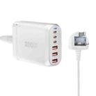 GaN PD100W Type-C x 3 + USB x 3 Multi Port Laptop Adapter, White, Plug Size:UK Plug - 1
