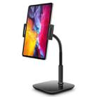 NS-06A 360 Degree Rotating Heavy Duty Base Adjustable Desktop Tablet Holder - 1