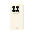 For vivo iQOO 13 MOFI Qin Series Skin Feel All-inclusive PC Phone Case(Beige) - 1