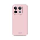 For vivo iQOO Z10 Turbo MOFI Qin Series Skin Feel All-inclusive PC Phone Case(Pink) - 1