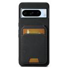 For Google Pixel 8 Pro Suteni H02 Litchi Leather Card Wallet Stand Back Phone Case(Black) - 1