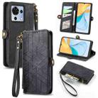 For ZTE Blade V50 Vita Geometric Zipper Wallet Side Buckle Leather Phone Case(Black) - 1
