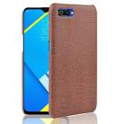 Shockproof Crocodile Texture PC + PU Case for OPPO Realme C2(Brown) - 1