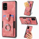 For Samsung Galaxy A51 Retro Skin-feel Ring Card Wallet Phone Case(Pink) - 1