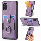 For Samsung Galaxy A31 Retro Skin-feel Ring Card Wallet Phone Case(Purple) - 1