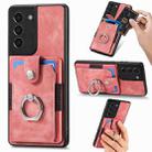 For Samsung Galaxy S21 5G Retro Skin-feel Ring Card Wallet Phone Case(Pink) - 1