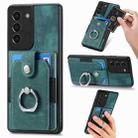 For Samsung Galaxy S21 5G Retro Skin-feel Ring Card Wallet Phone Case(Green) - 1