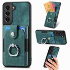 For Samsung Galaxy S21 FE 5G Retro Skin-feel Ring Card Wallet Phone Case(Green) - 1