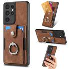For Samsung Galaxy S21 Ultra 5G Retro Skin-feel Ring Card Wallet Phone Case(Brown) - 1