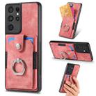 For Samsung Galaxy S21 Ultra 5G Retro Skin-feel Ring Card Wallet Phone Case(Pink) - 1