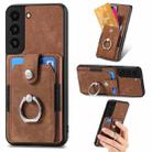For Samsung Galaxy S22 5G Retro Skin-feel Ring Card Wallet Phone Case(Brown) - 1