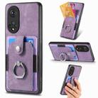 For Honor X50 Retro Skin-feel Ring Card Wallet Phone Case(Purple) - 1