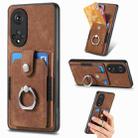 For Honor X50 Retro Skin-feel Ring Card Wallet Phone Case(Brown) - 1