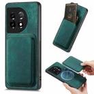 For OnePlus 11 Retro Leather Card Bag Magnetic Phone Case(Green) - 1