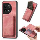 For OnePlus 11 Retro Leather Card Bag Magnetic Phone Case(Pink) - 1