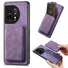 For OnePlus 11 Retro Leather Card Bag Magnetic Phone Case(Purple) - 1