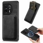 For OnePlus 11 Retro Leather Card Bag Magnetic Phone Case(Black) - 1