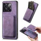 For OnePlus 10T Retro Leather Card Bag Magnetic Phone Case(Purple) - 1